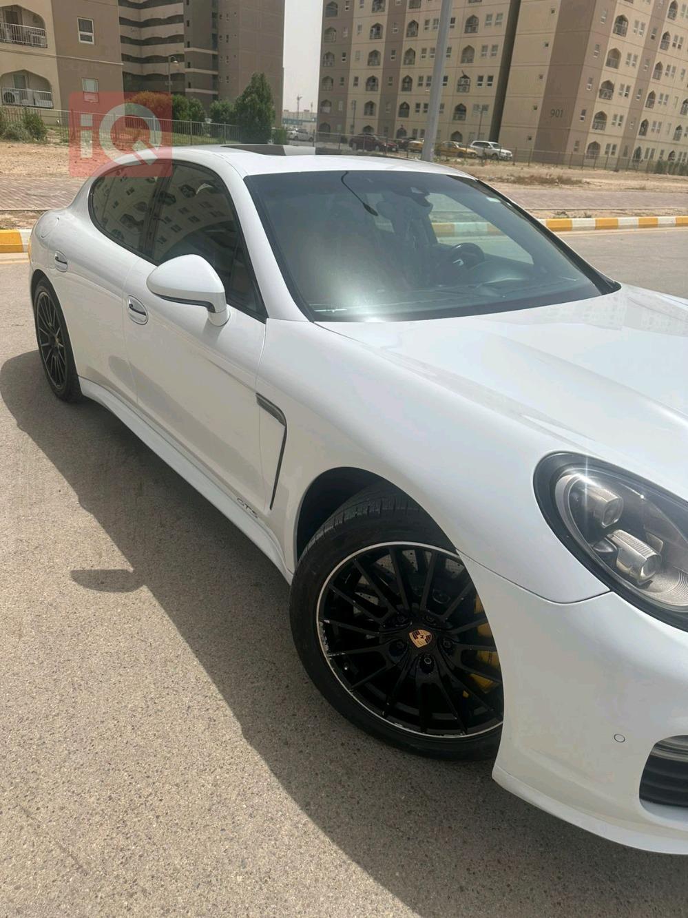 پۆڕش پانەمێرا